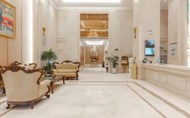 Vienna International Hotel (Hefei Binhu Provincial Government, Tangxihe Park Metro Station) – Lobby – Hefei
