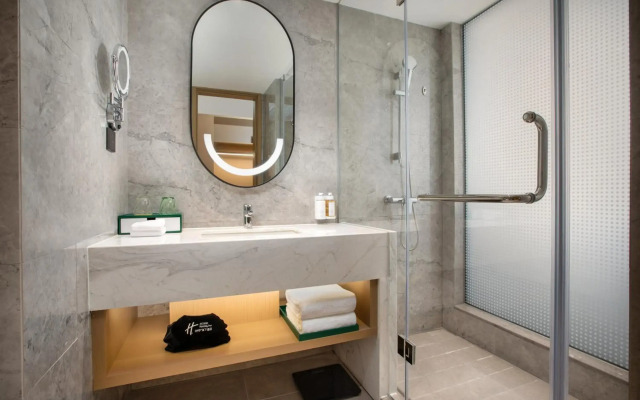 Holiday Inn Shanghai Nanjing Road