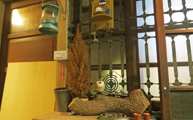 The Old House Chiayi B&B