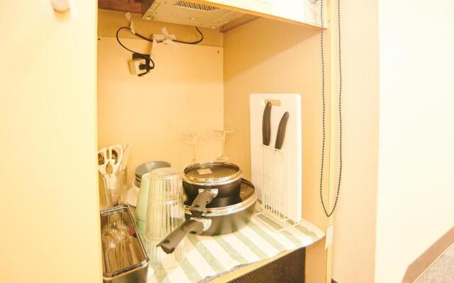 Shibuya Apartment Room Dogenzaka