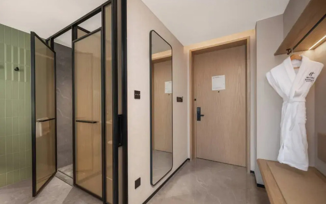Holiday Inn Hangzhou GCEC by IHG