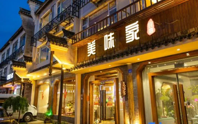Foodie Guest House