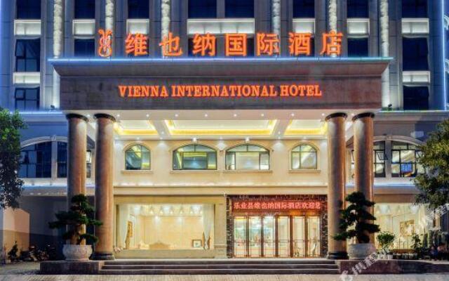 Vienna International Hotel (Baise Leye)