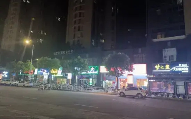 Hanting Boutique Hotel