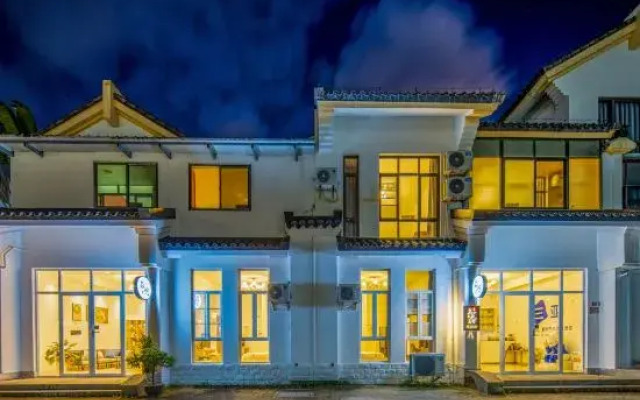 Yiyemei Villa (Sanya Haitang Bay Branch)