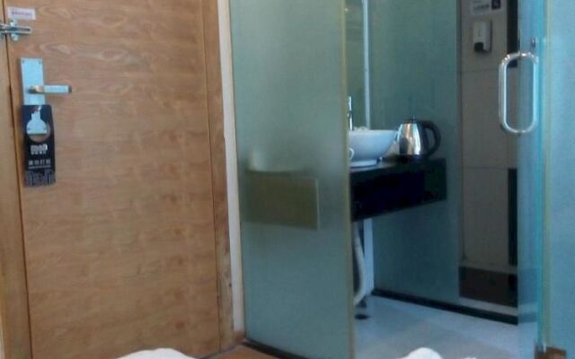 Loftinn Hotel Qingyuan
