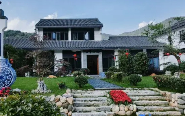 Jingdezhen Sanbao Hefu Homestay