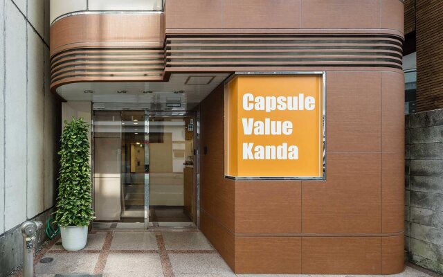 Capsule Value Kanda