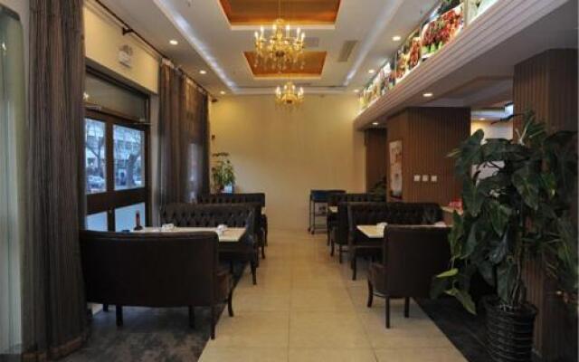 GreenTree Inn (Tianjin Zhigu Metro Station)