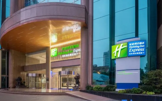 Holiday Inn Express Wuhan Jianghan Road by IHG