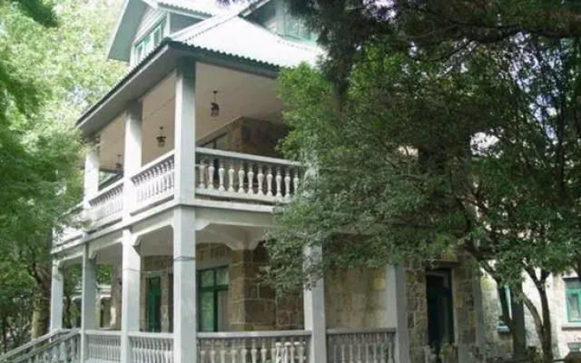 Moganshan Mountain Villa