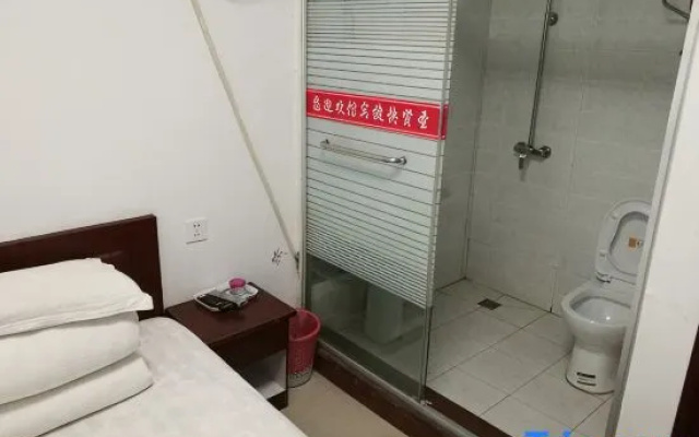 Huai'an Chuanzhixing Hotel