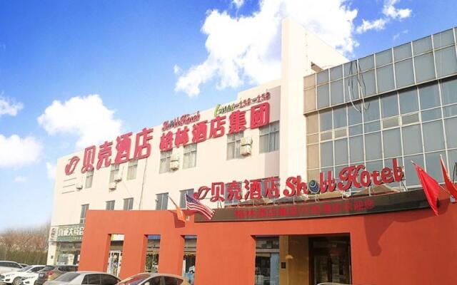 Shell Rizhao Qufu Normal University Hotel