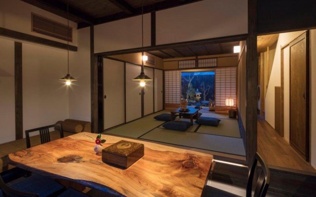 Suo-an Machiya Holiday House