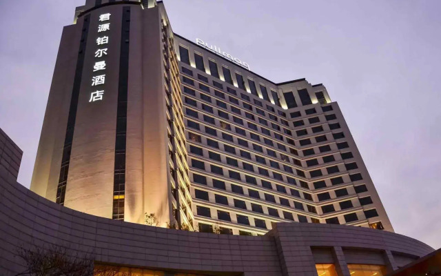 Pullman Dongguan Changan