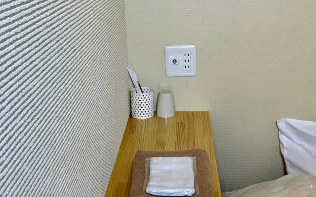 Onsen Guest House Aobato no Su