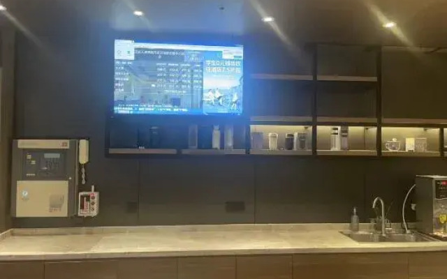 HanTing Hotel (Tianjin Jinnan Development Zone National Exhibition Center)