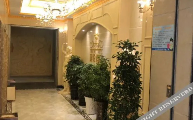 Nanping Guangze Huijin Yinglun Hotel
