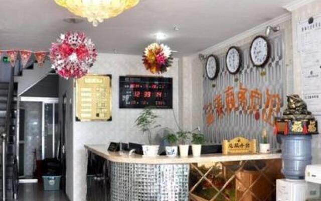 Haicheng Jintai Business Hotel