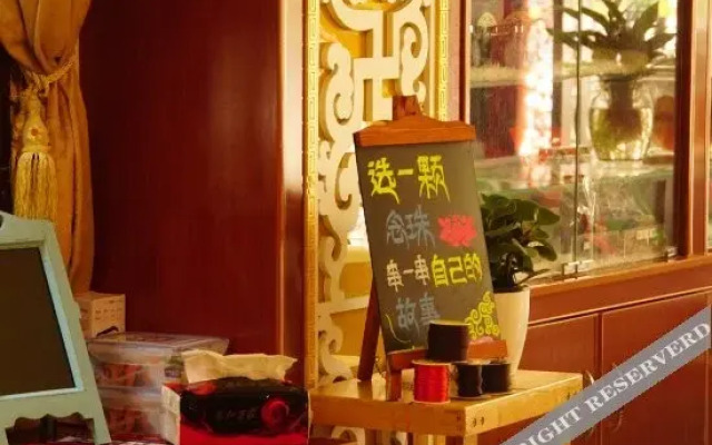 阳光里精品客栈(拉萨大昭寺店)