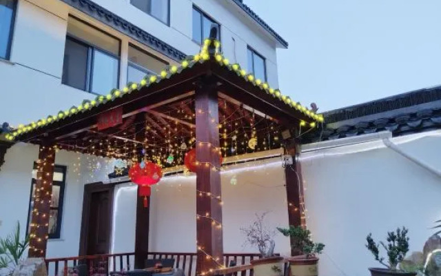 LInshanerju Homestay