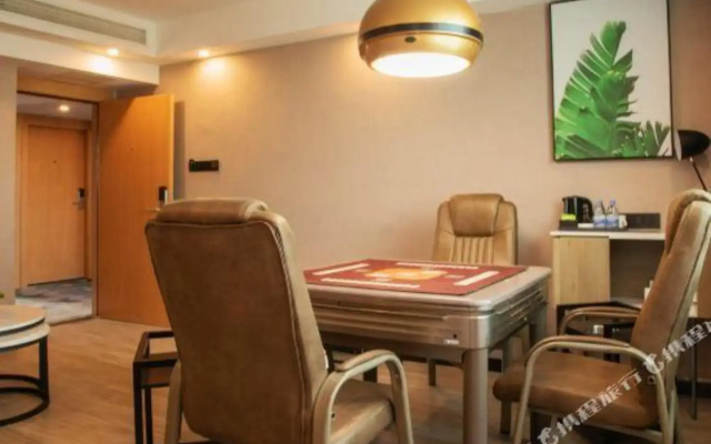 Upandin Hotel (Huaihua South of High-speed Railway Station)