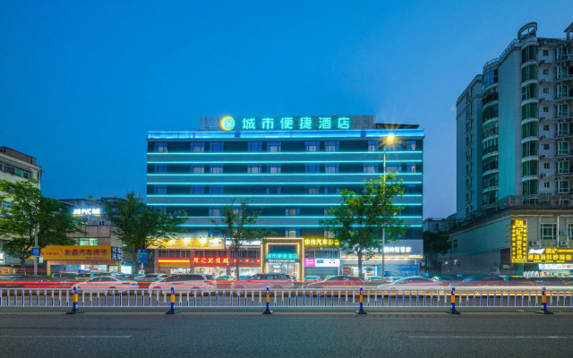 City Comfort Inn Huizhou College Ganghui Jinshan Lake