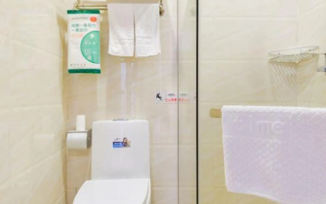 Suzhou Happy Time Boutique Hotel