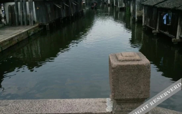 Wuzhen Shuimunianhua Hotel