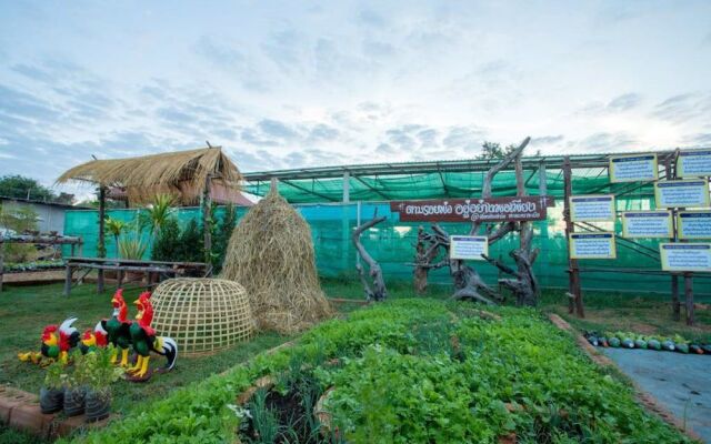 Ueangdin Sakonna Nakhon