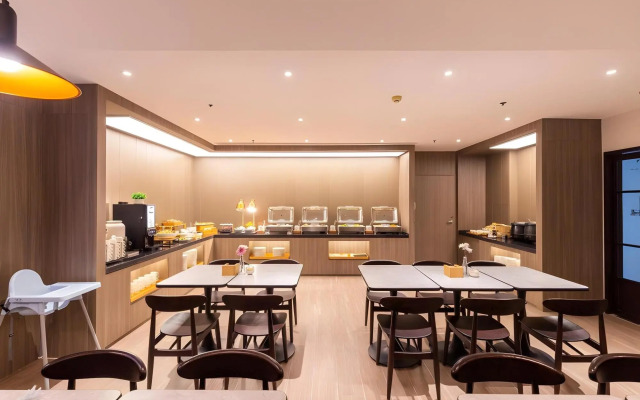 Hanting Hotel (Luoyang Wanda)