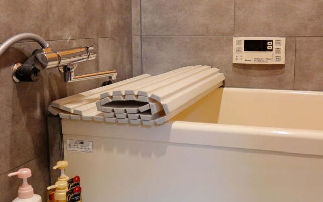 Otsuru Japanese-style Up To 6 People