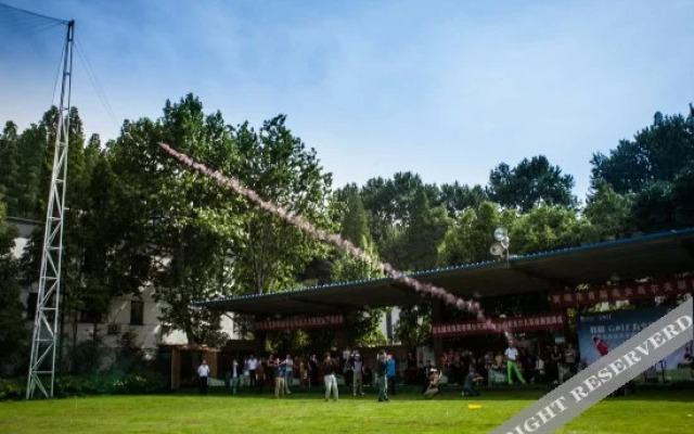 Xiangyang Rongting Guest House