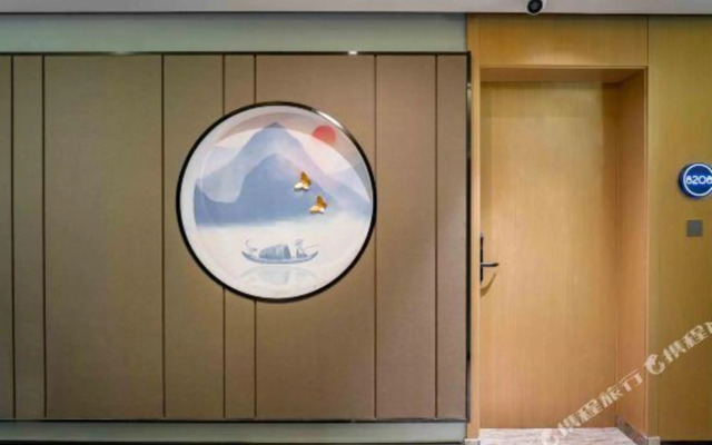 Superior Hotel (Jiaxing Yaohan Shopping Mall Area)