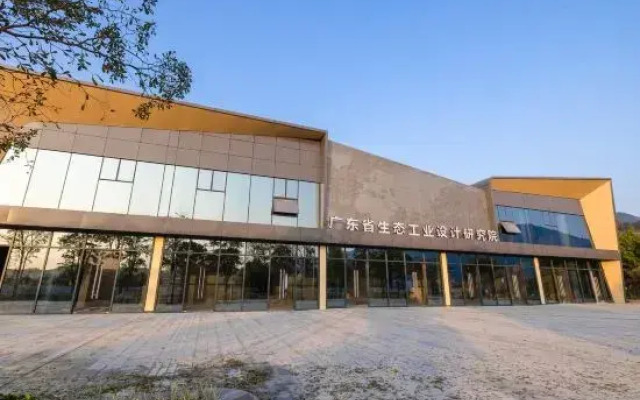 Pomegranate Huashan Hot Spring Villa