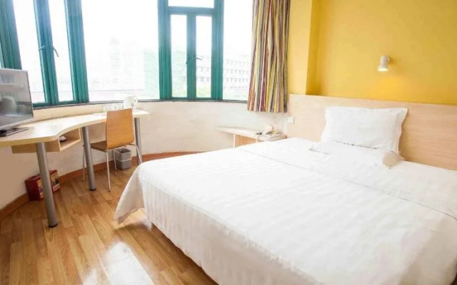 7Days Inn Qingdao Xiangjiang Road