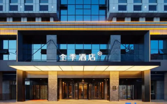 JI Hotel (Urumqi Kashgar East Road Tongjia International Port Hotel) – Exterior – Urumqi
