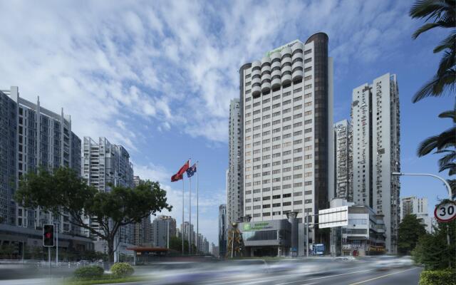 Holiday Inn Express Xiamen Lushan by IHG