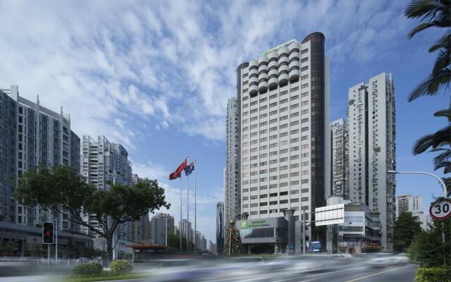 Holiday Inn Express Xiamen Lushan, an IHG Hotel