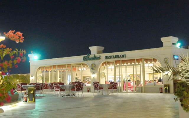 Habitat Hotel All Suites - Jeddah