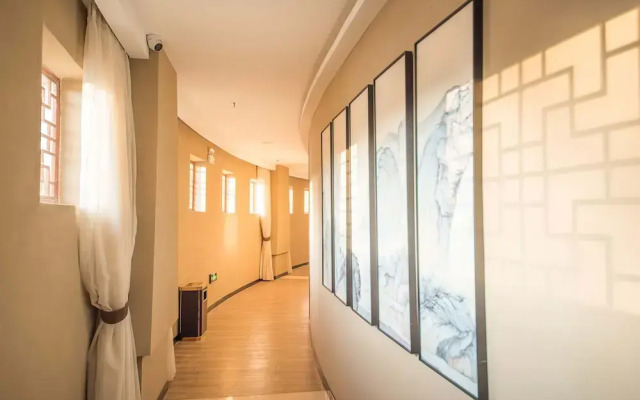 Qiaofeng Xingzilin Hotel