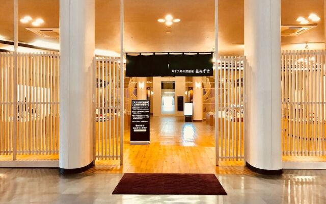 Kujyukushima Seaside Terrace Hotel & Spa Hanamizuki