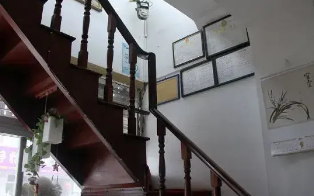 Wuhu Yunlong Hostel