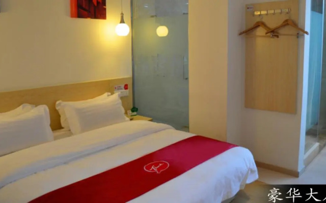 Thank Inn Chain Hotel Guangdong Guangzhou Hudu District Shiling Town Pangu Road