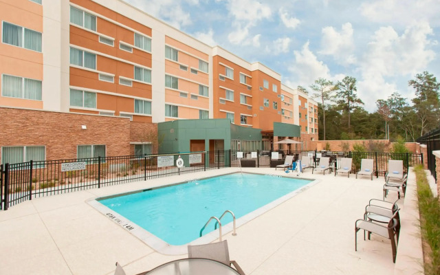 Courtyard by Marriott Houston City Place