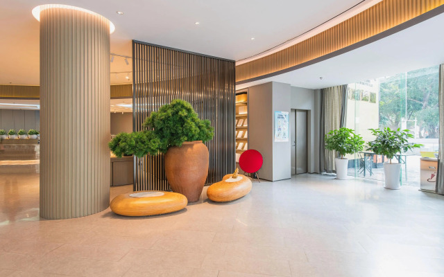 JI Hotel Shenzhen Convention Center