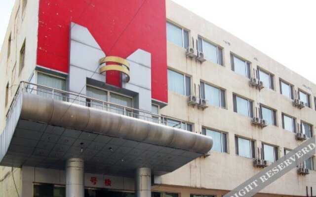 Baotou Gangcheng Hotel (Baobai Wangfujing Branch)