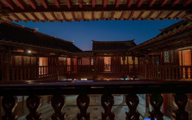 XiYuan Homestay