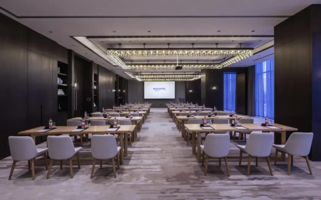 Novotel Xian Xixian