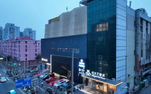 Magnotel Hotel (Shanghai Lujiazui Riverside)